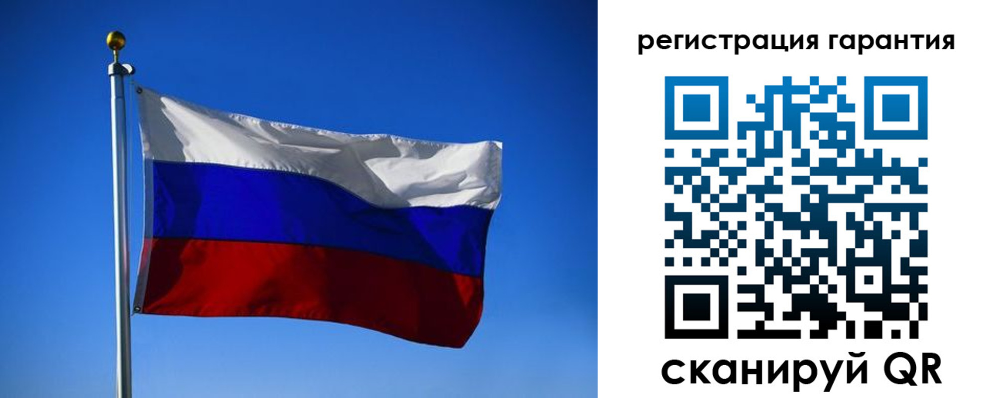 временная регистрация надежно в Коряжме