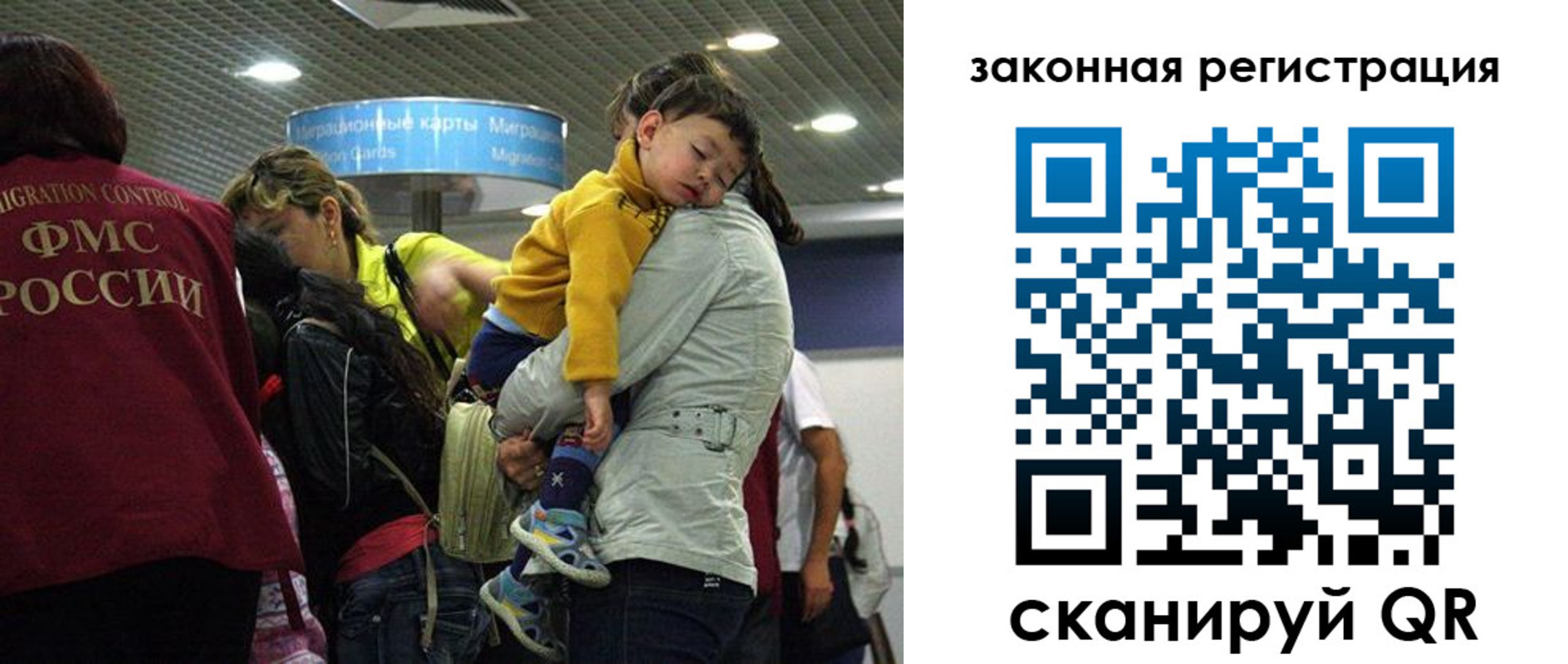 форма 3 в Коряжме